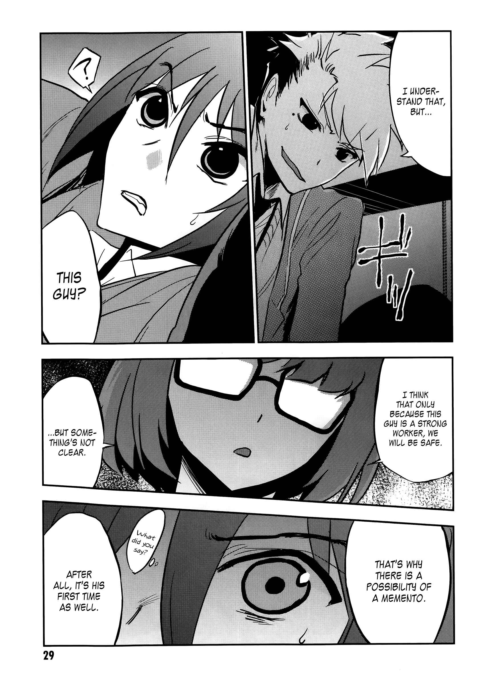 Page 33 Chapter 1 Arata Naru Sekai - Kako-hen
