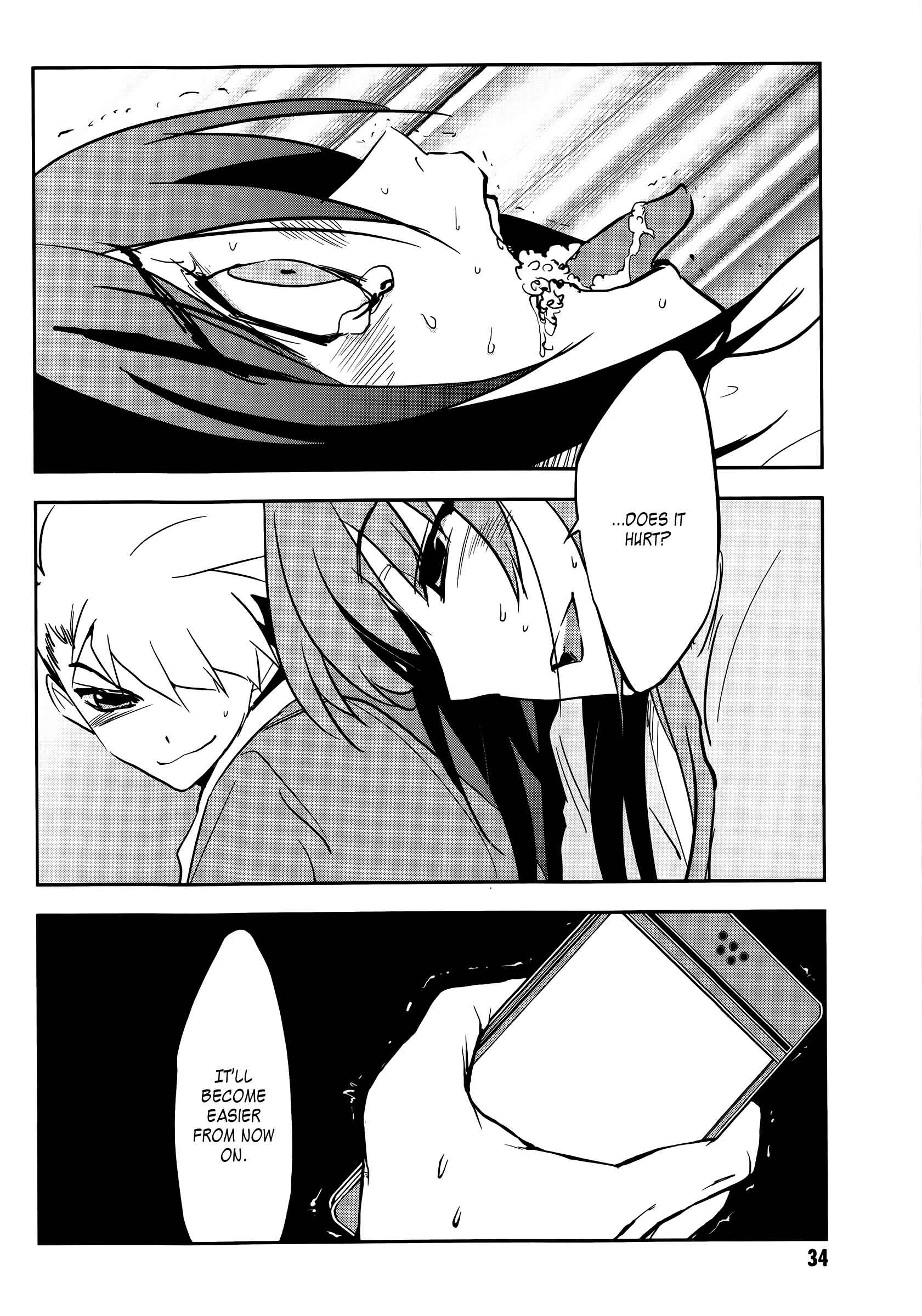 Page 37 Chapter 1 Arata Naru Sekai - Kako-hen