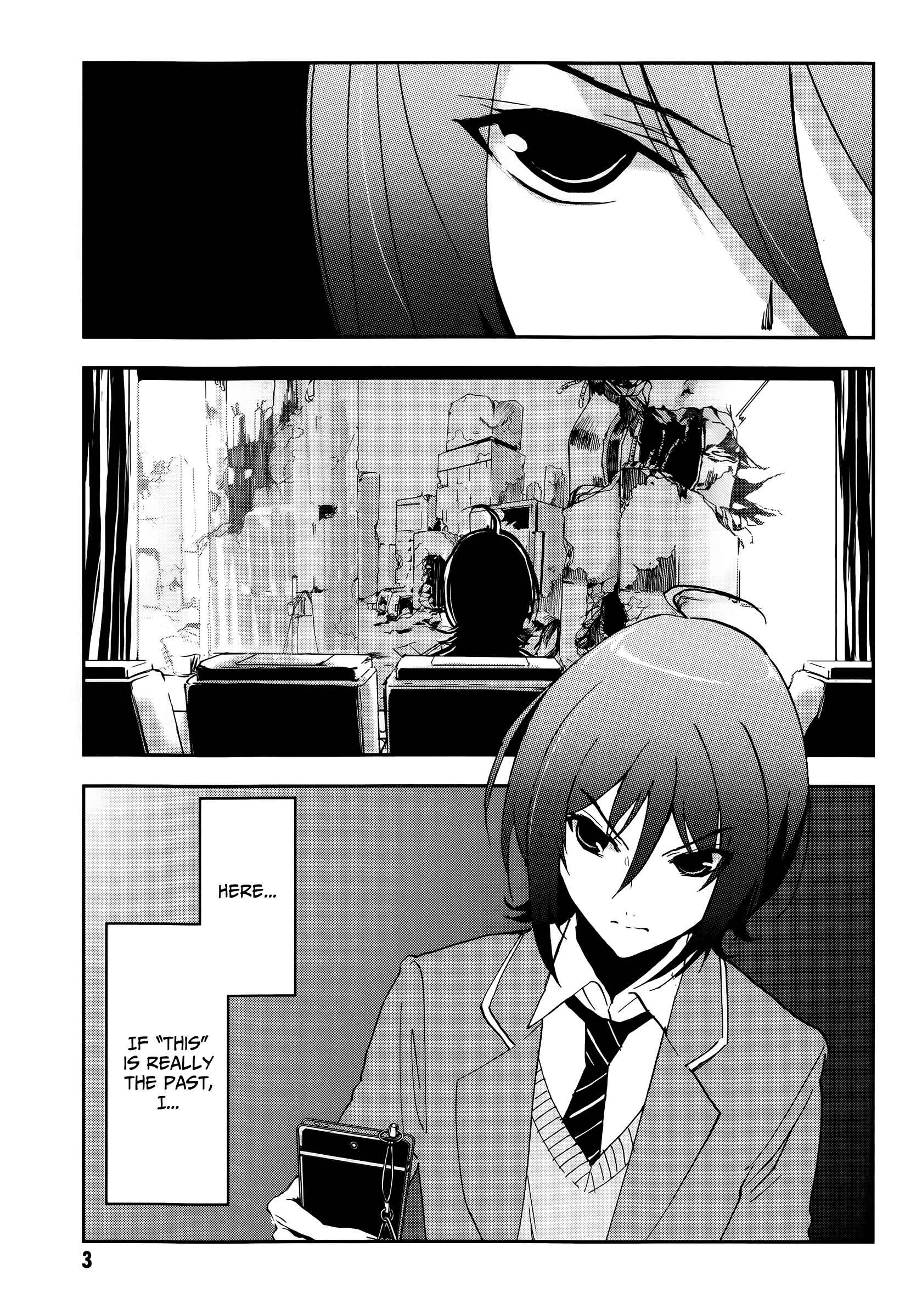 Page 7 Chapter 1 Arata Naru Sekai - Kako-hen