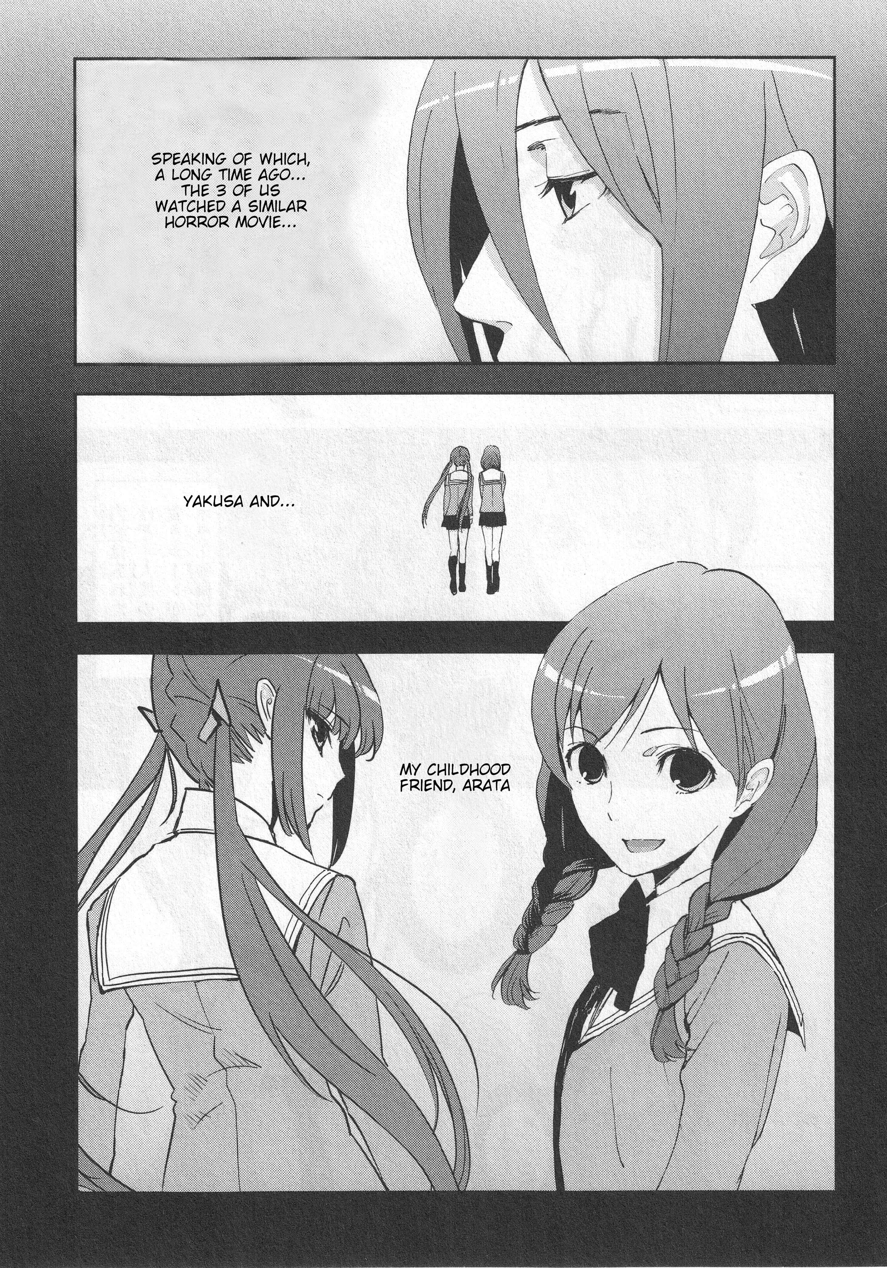 Page 18 Chapter 2 Arata Naru Sekai - Kako-hen