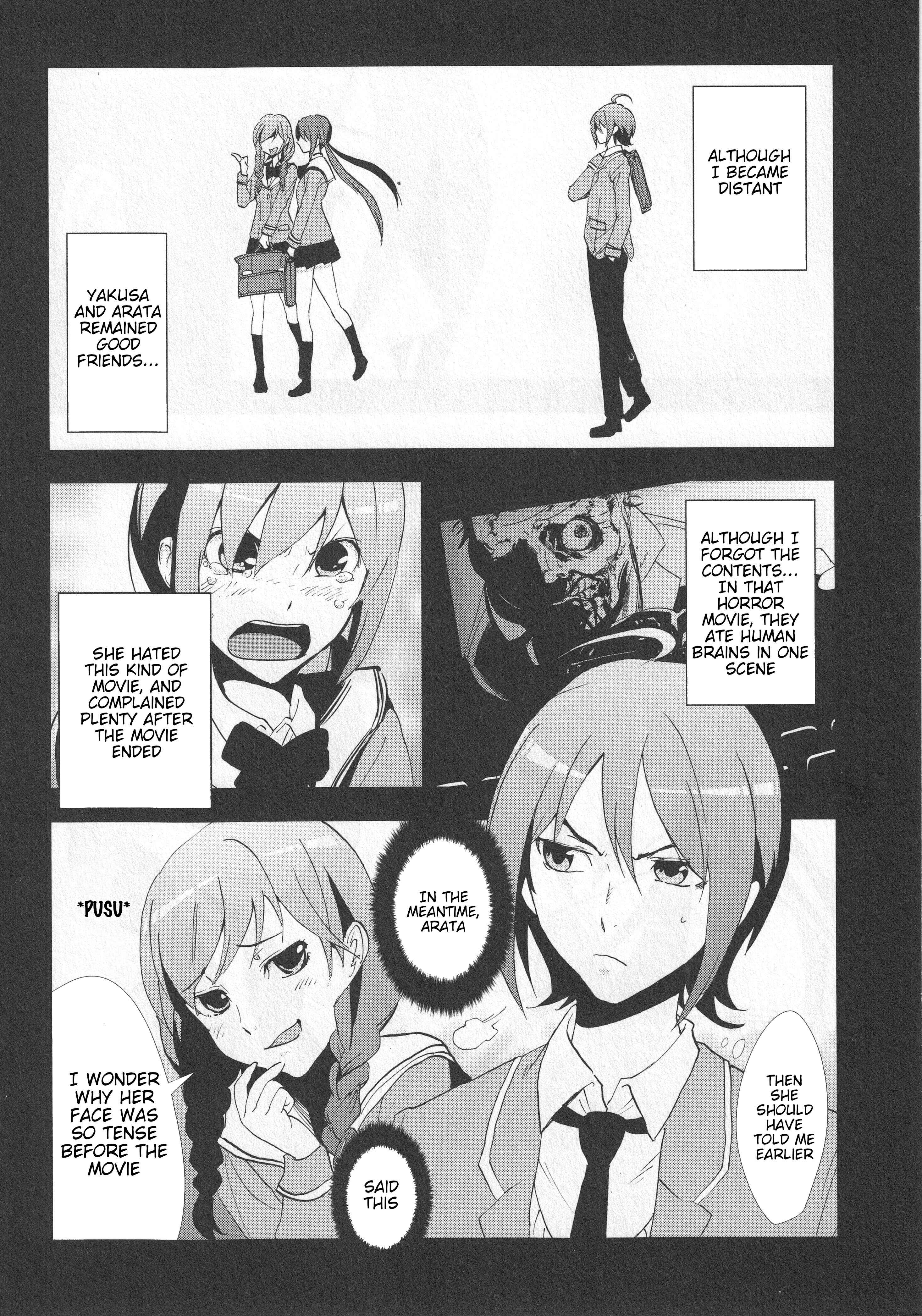 Page 19 Chapter 2 Arata Naru Sekai - Kako-hen