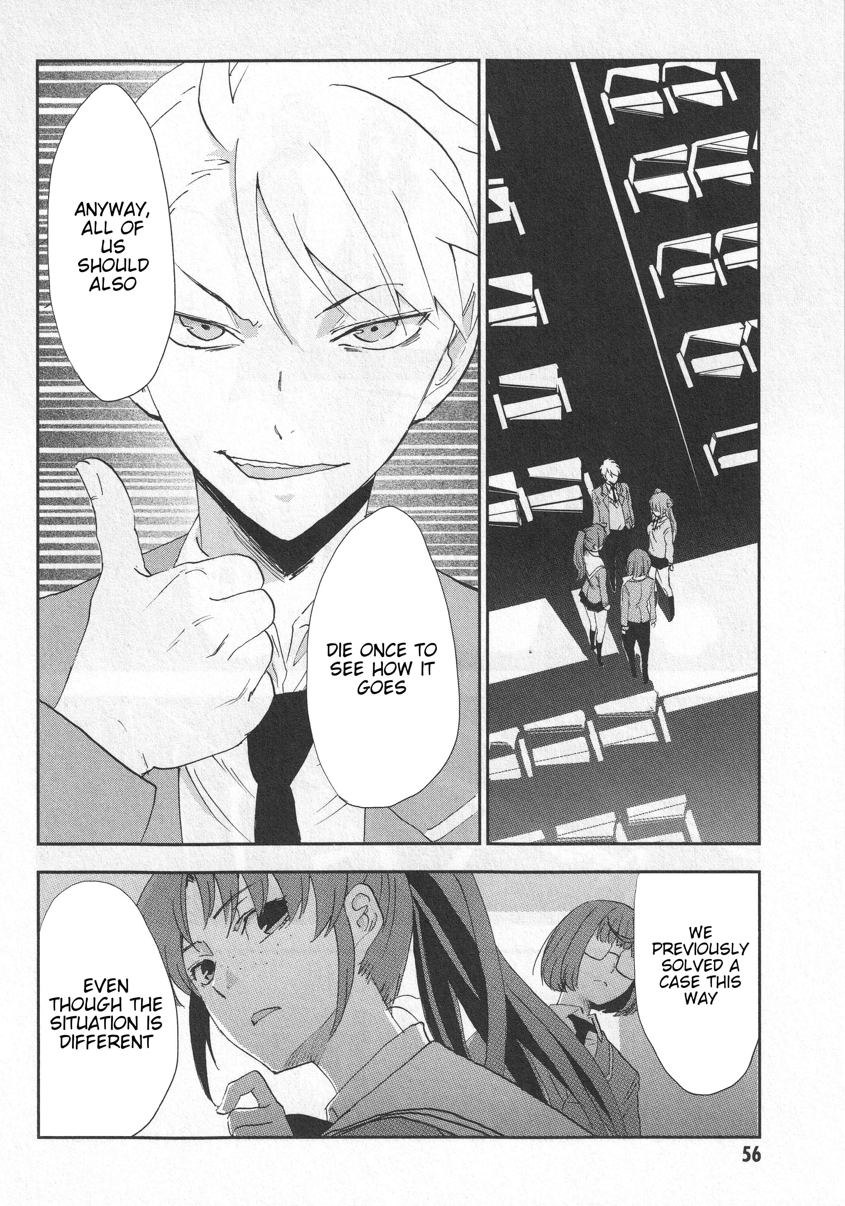 Page 21 Chapter 2 Arata Naru Sekai - Kako-hen