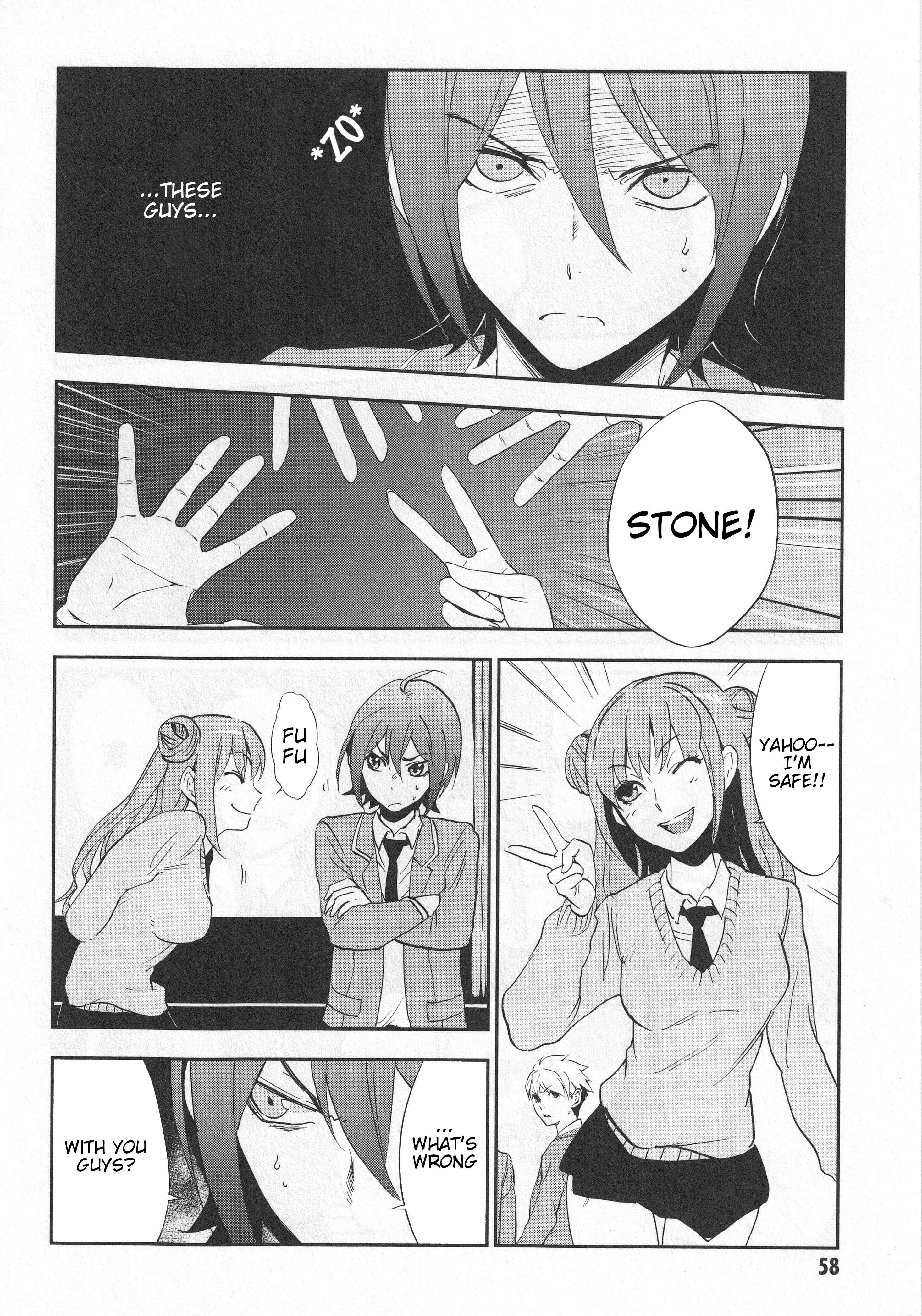 Page 23 Chapter 2 Arata Naru Sekai - Kako-hen