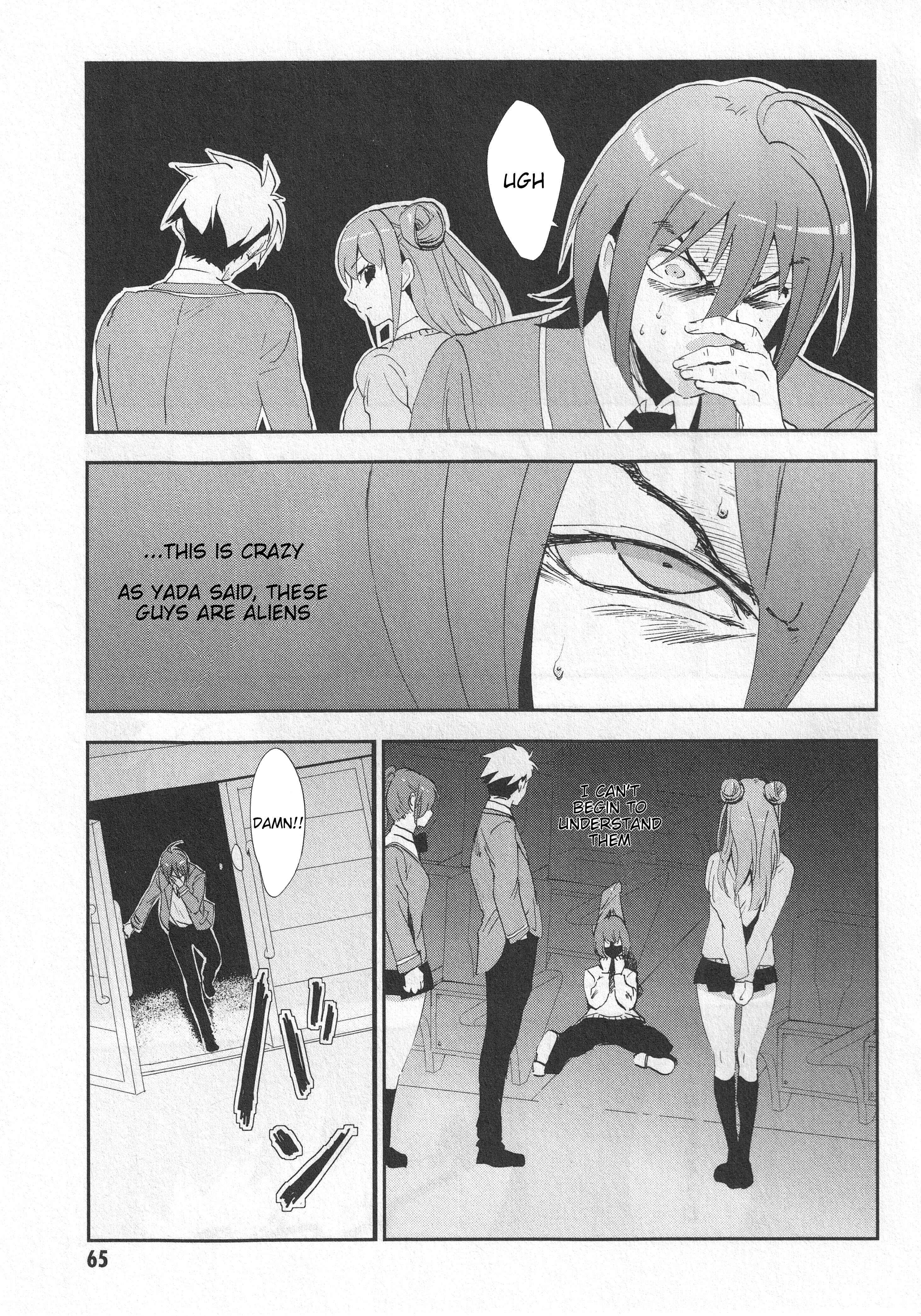 Page 30 Chapter 2 Arata Naru Sekai - Kako-hen