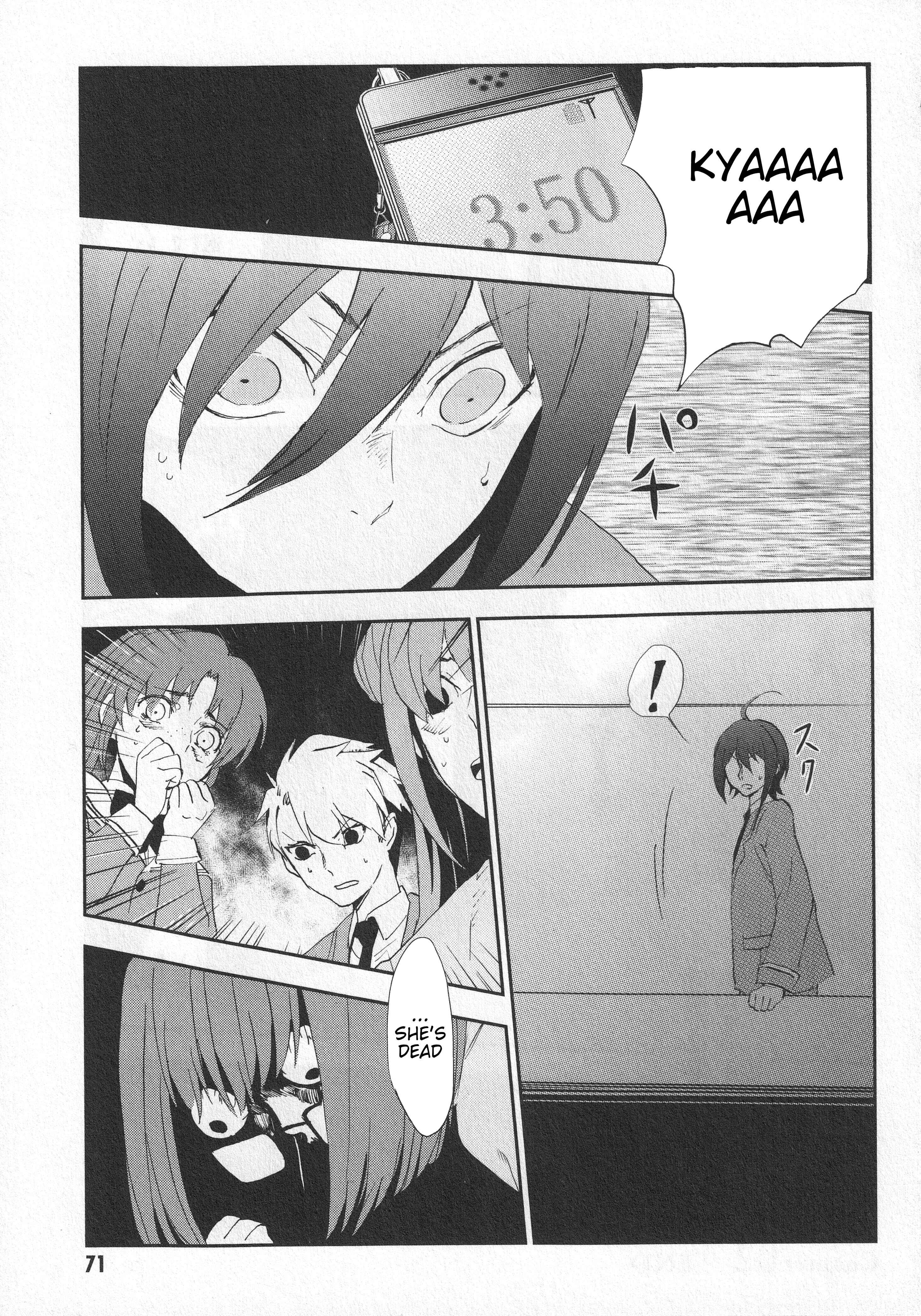 Page 36 Chapter 2 Arata Naru Sekai - Kako-hen