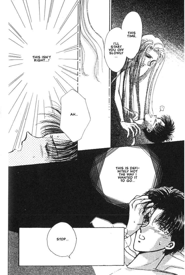 Page 10 Chapter 4 Abunai Shuugaku Ryoukou