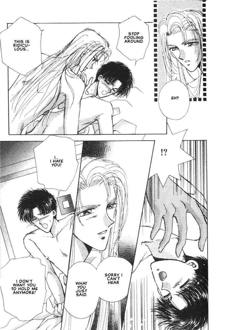 Page 11 Chapter 4 Abunai Shuugaku Ryoukou