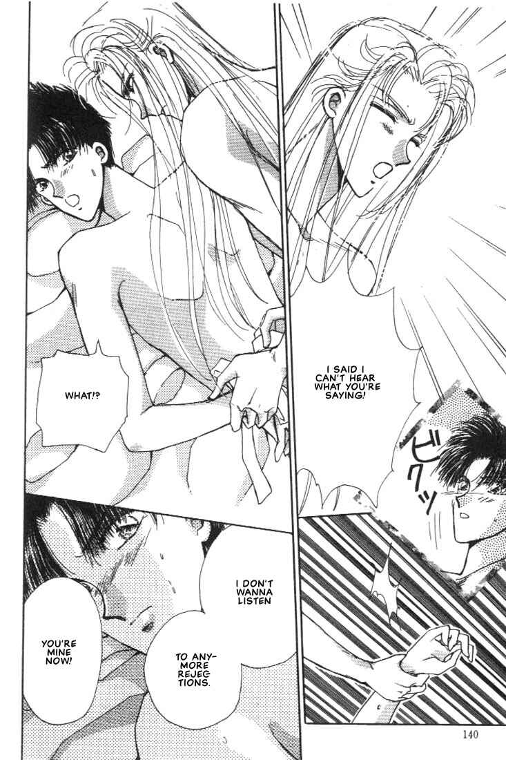 Page 12 Chapter 4 Abunai Shuugaku Ryoukou