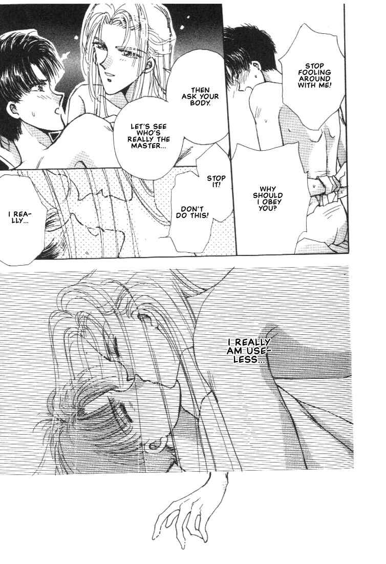 Page 13 Chapter 4 Abunai Shuugaku Ryoukou