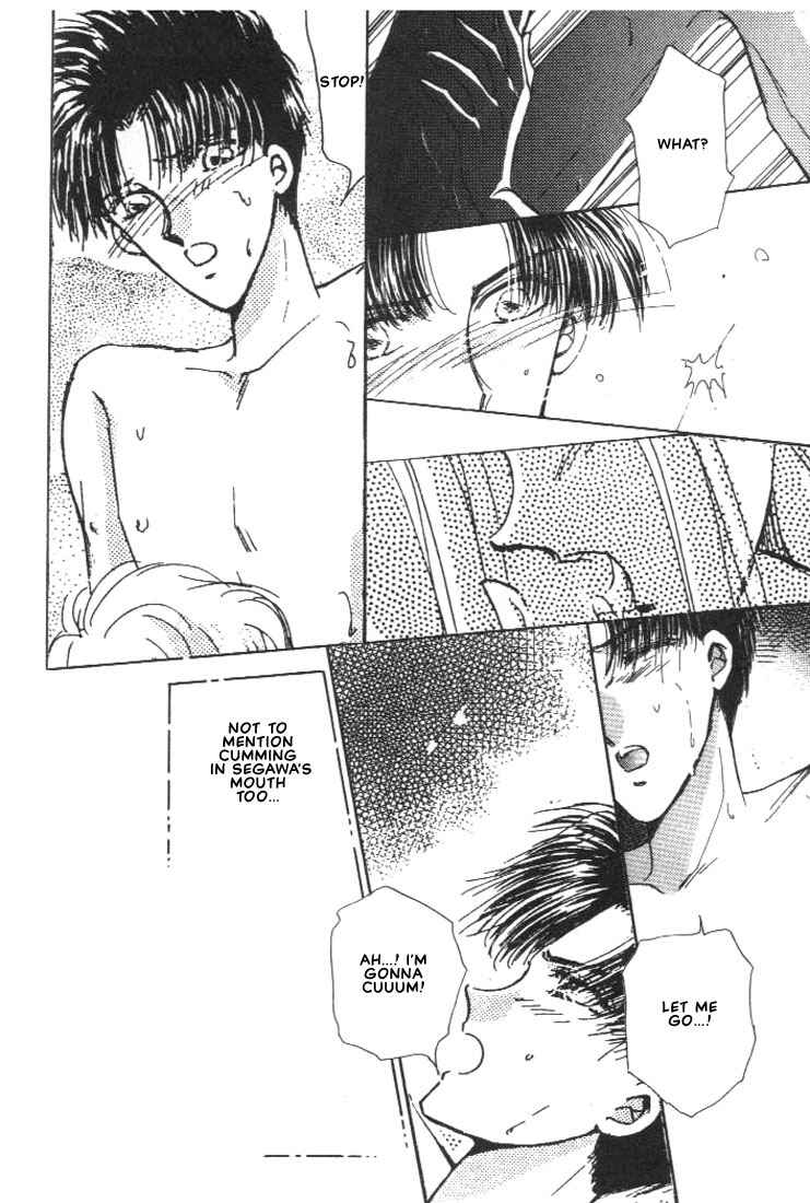 Page 16 Chapter 4 Abunai Shuugaku Ryoukou