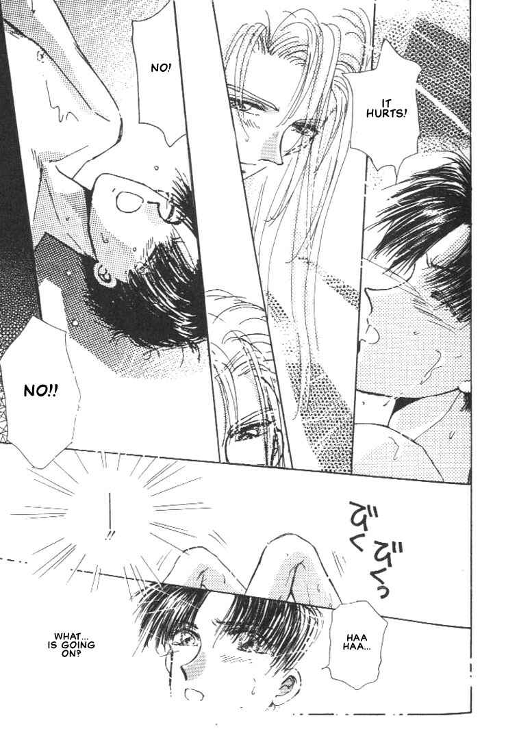 Page 17 Chapter 4 Abunai Shuugaku Ryoukou