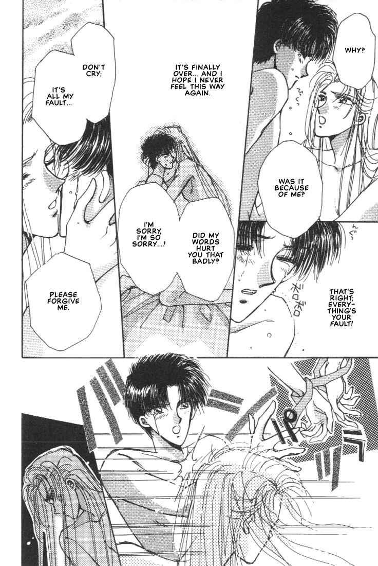 Page 22 Chapter 4 Abunai Shuugaku Ryoukou