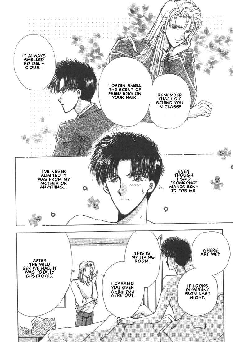 Page 34 Chapter 4 Abunai Shuugaku Ryoukou