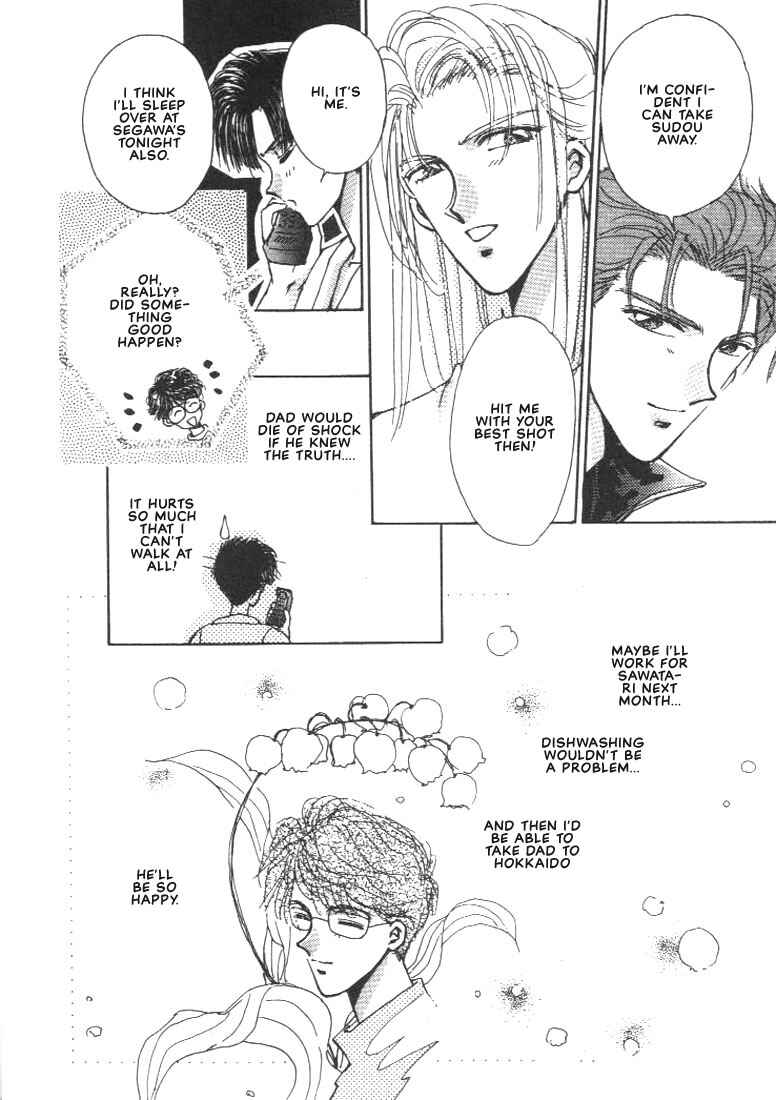 Page 50 Chapter 4 Abunai Shuugaku Ryoukou