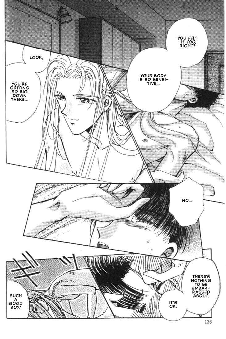 Page 8 Chapter 4 Abunai Shuugaku Ryoukou
