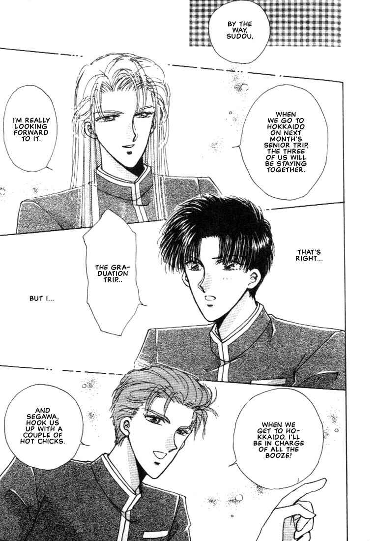 Page 11 Chapter 2 Abunai Shuugaku Ryoukou