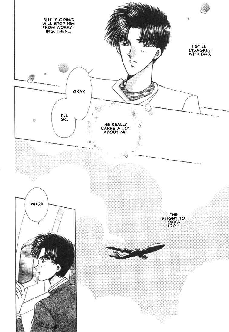 Page 14 Chapter 2 Abunai Shuugaku Ryoukou