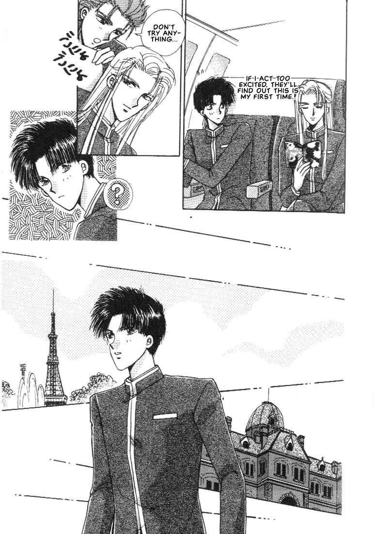 Page 15 Chapter 2 Abunai Shuugaku Ryoukou