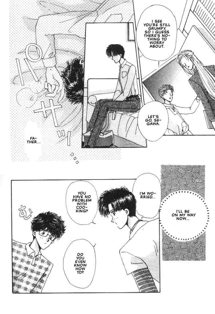 Page 18 Chapter 2 Abunai Shuugaku Ryoukou