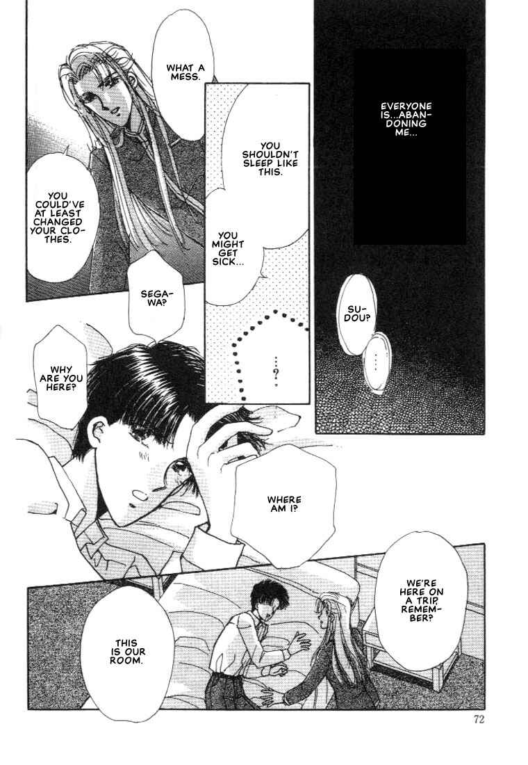 Page 20 Chapter 2 Abunai Shuugaku Ryoukou