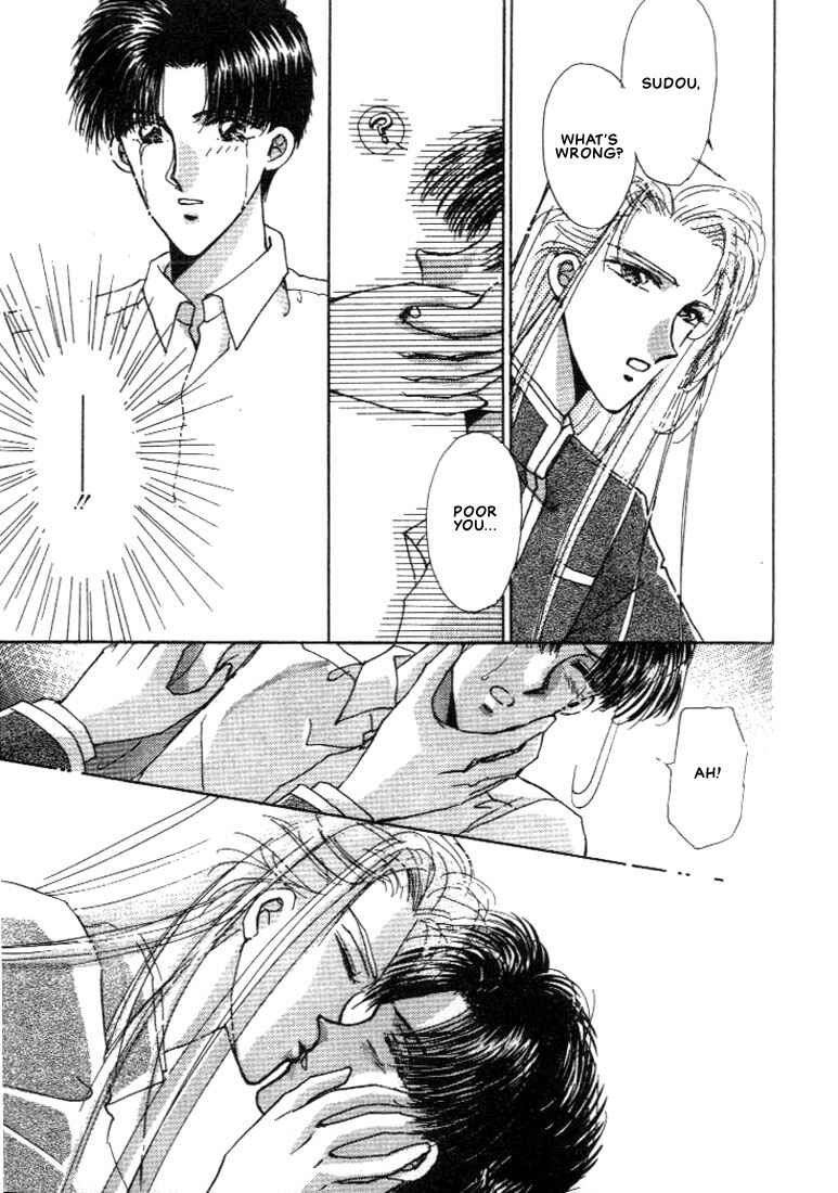 Page 21 Chapter 2 Abunai Shuugaku Ryoukou