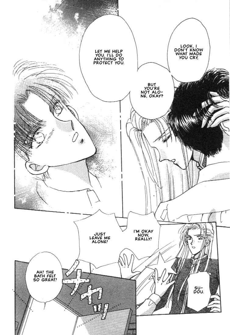 Page 22 Chapter 2 Abunai Shuugaku Ryoukou