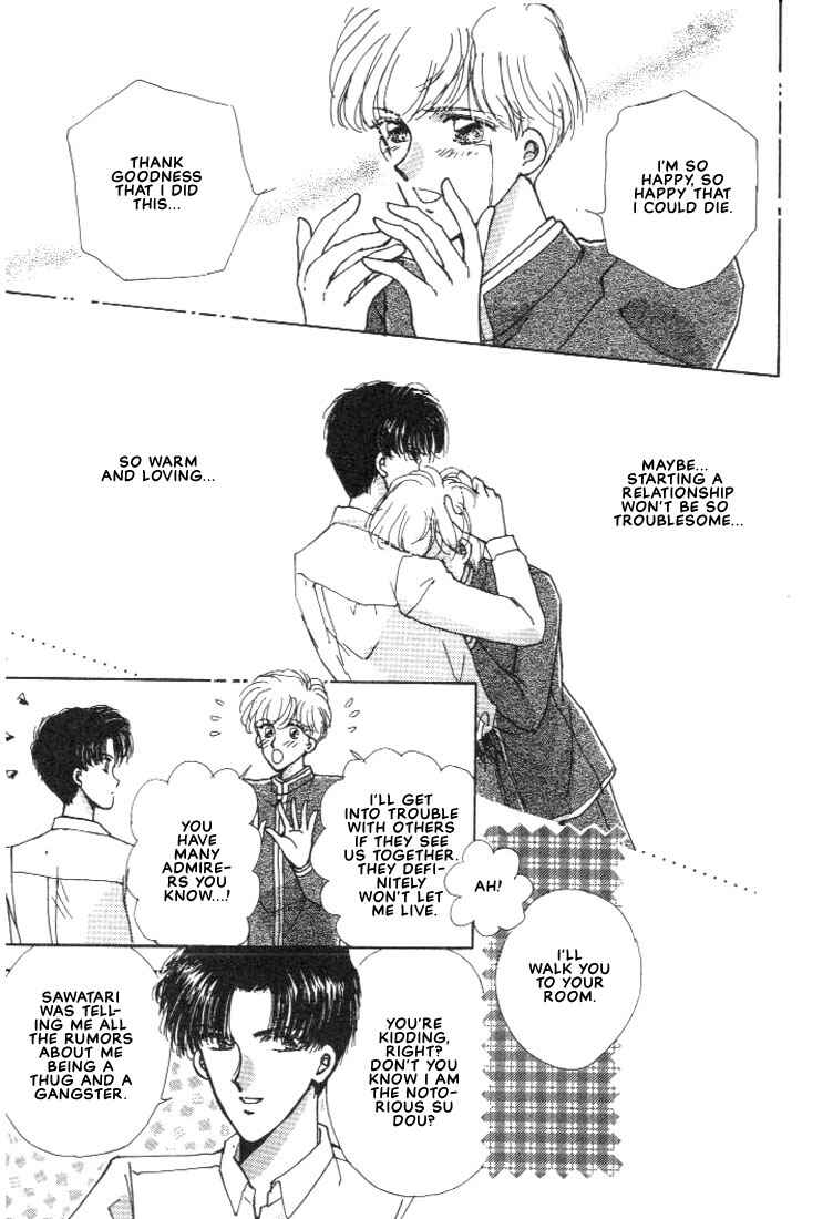 Page 29 Chapter 2 Abunai Shuugaku Ryoukou