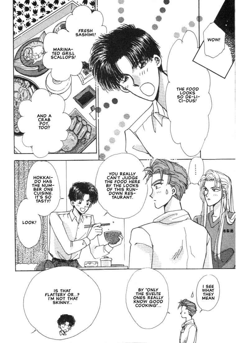 Page 32 Chapter 2 Abunai Shuugaku Ryoukou