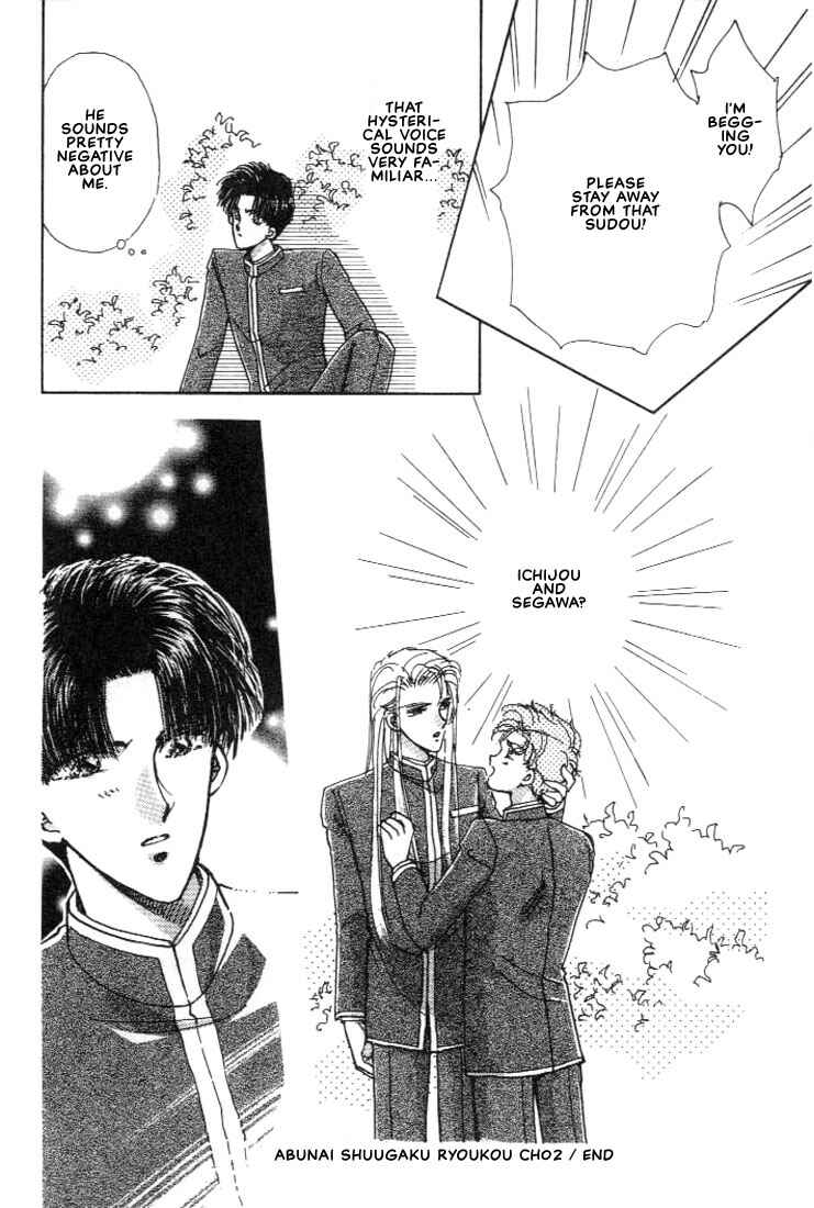 Page 40 Chapter 2 Abunai Shuugaku Ryoukou