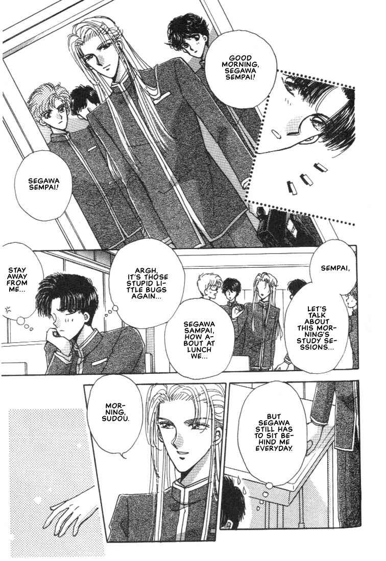 Page 5 Chapter 2 Abunai Shuugaku Ryoukou