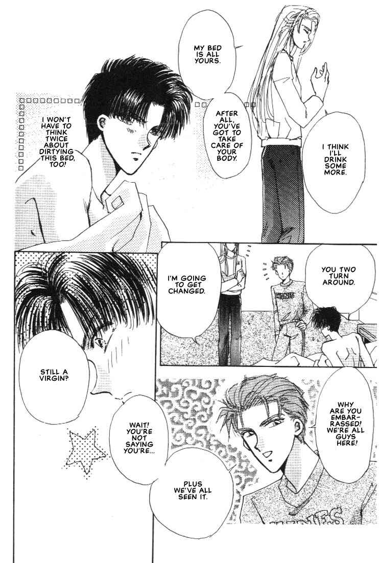 Page 14 Chapter 3 Abunai Shuugaku Ryoukou