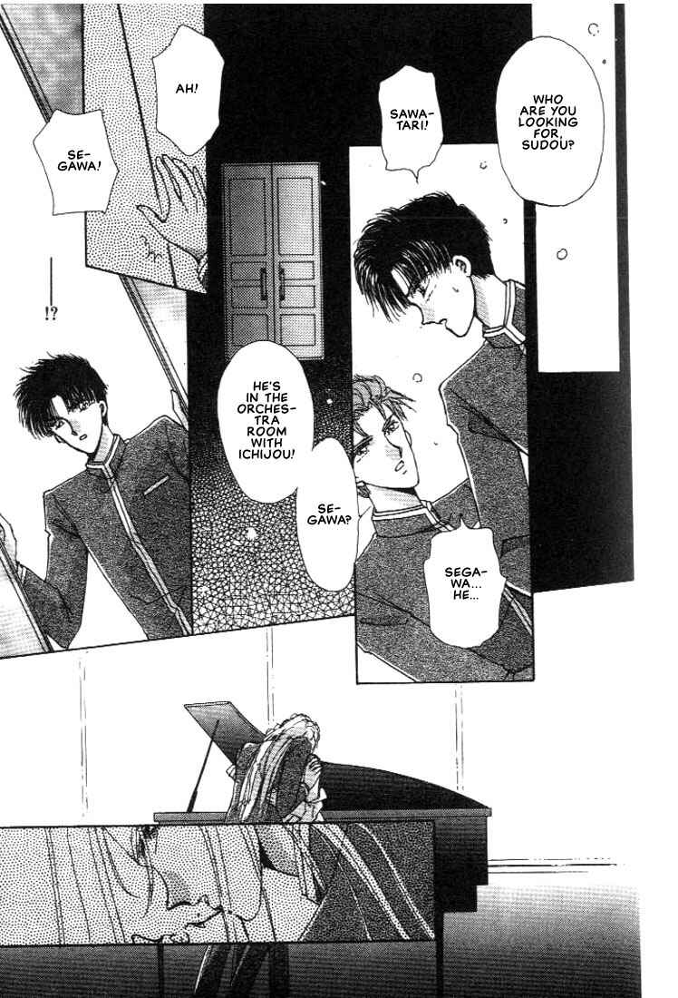Page 17 Chapter 3 Abunai Shuugaku Ryoukou