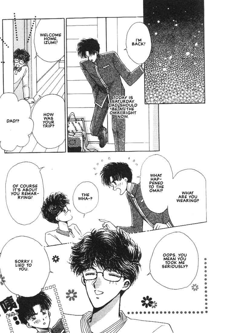 Page 27 Chapter 3 Abunai Shuugaku Ryoukou