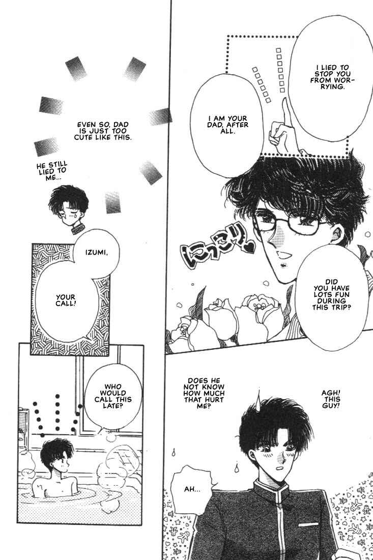 Page 28 Chapter 3 Abunai Shuugaku Ryoukou