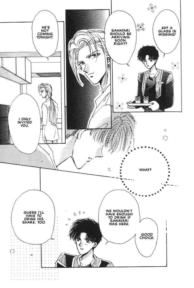 Page 31 Chapter 3 Abunai Shuugaku Ryoukou
