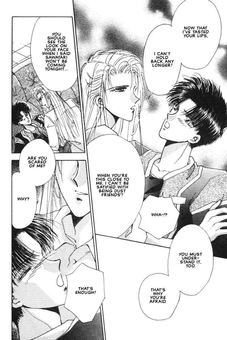 Page 34 Chapter 3 Abunai Shuugaku Ryoukou