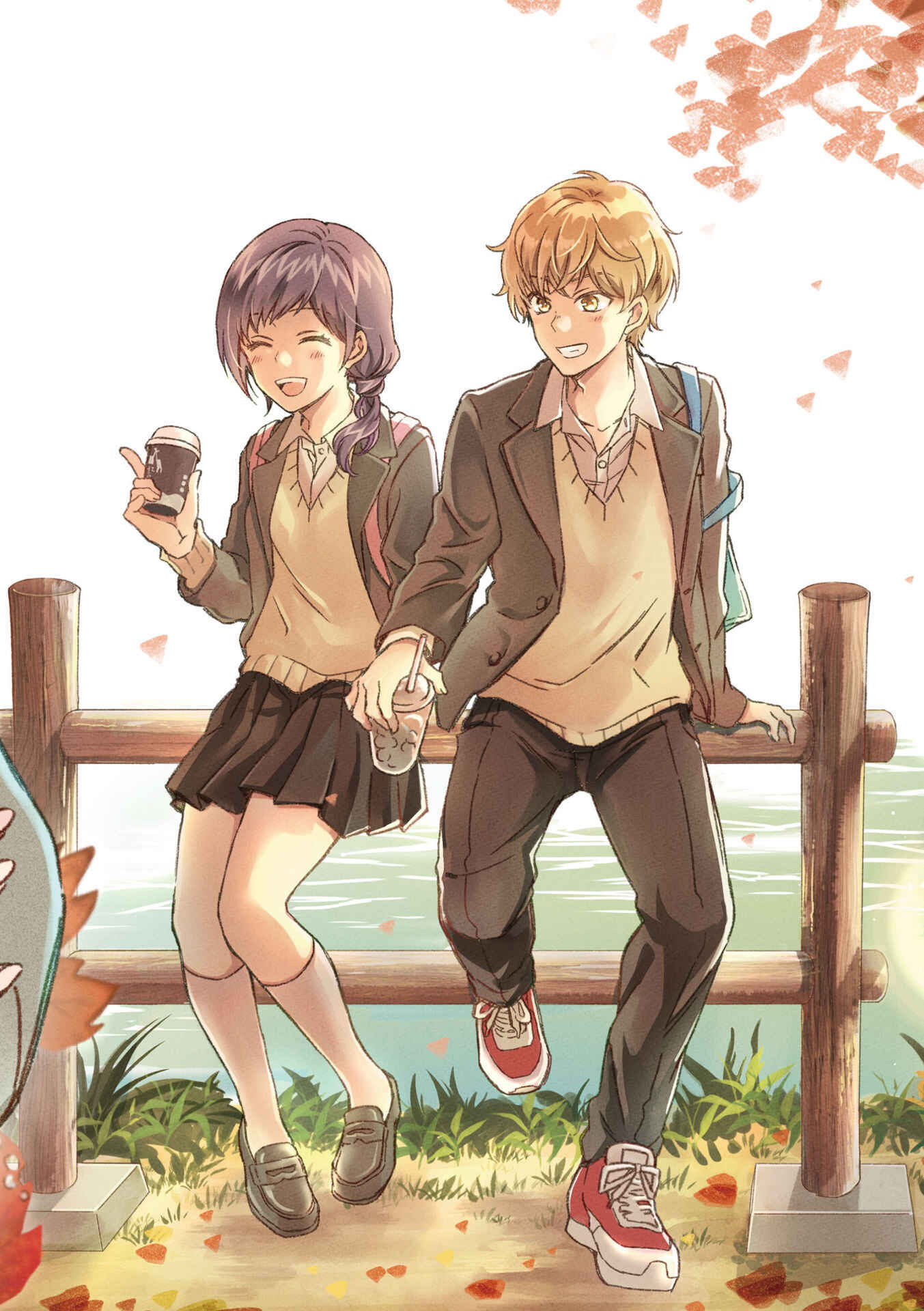 Page 2 Chapter 7 Maji de Tsukiau 15-fun Mae