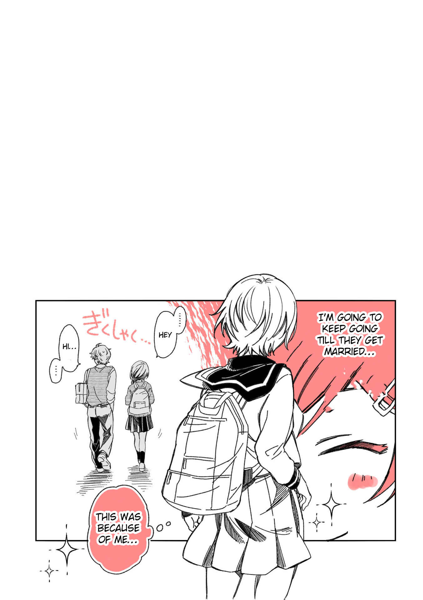 Page 17 Chapter 7 Maji de Tsukiau 15-fun Mae