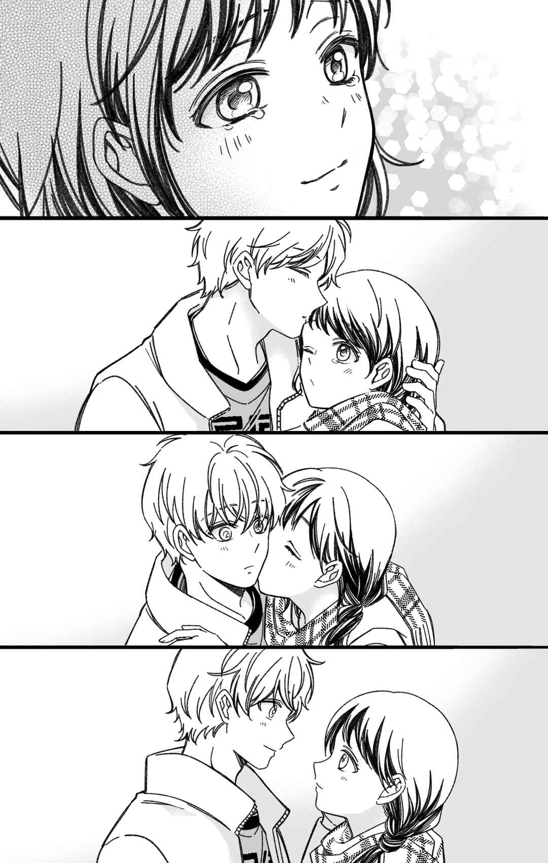 Page 21 Chapter 43 Maji de Tsukiau 15-fun Mae