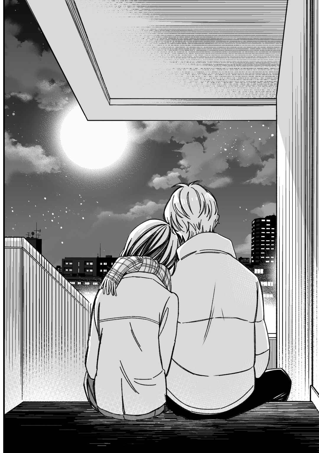 Page 25 Chapter 43 Maji de Tsukiau 15-fun Mae