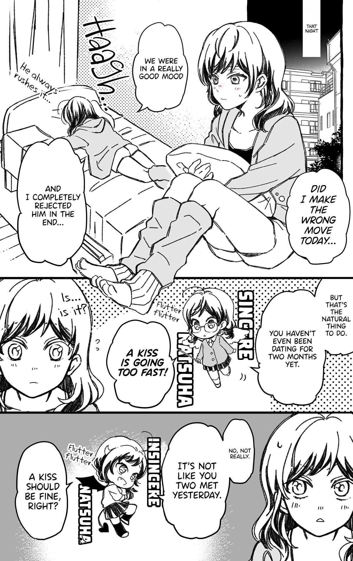 Page 5 Chapter 16 Maji de Tsukiau 15-fun Mae