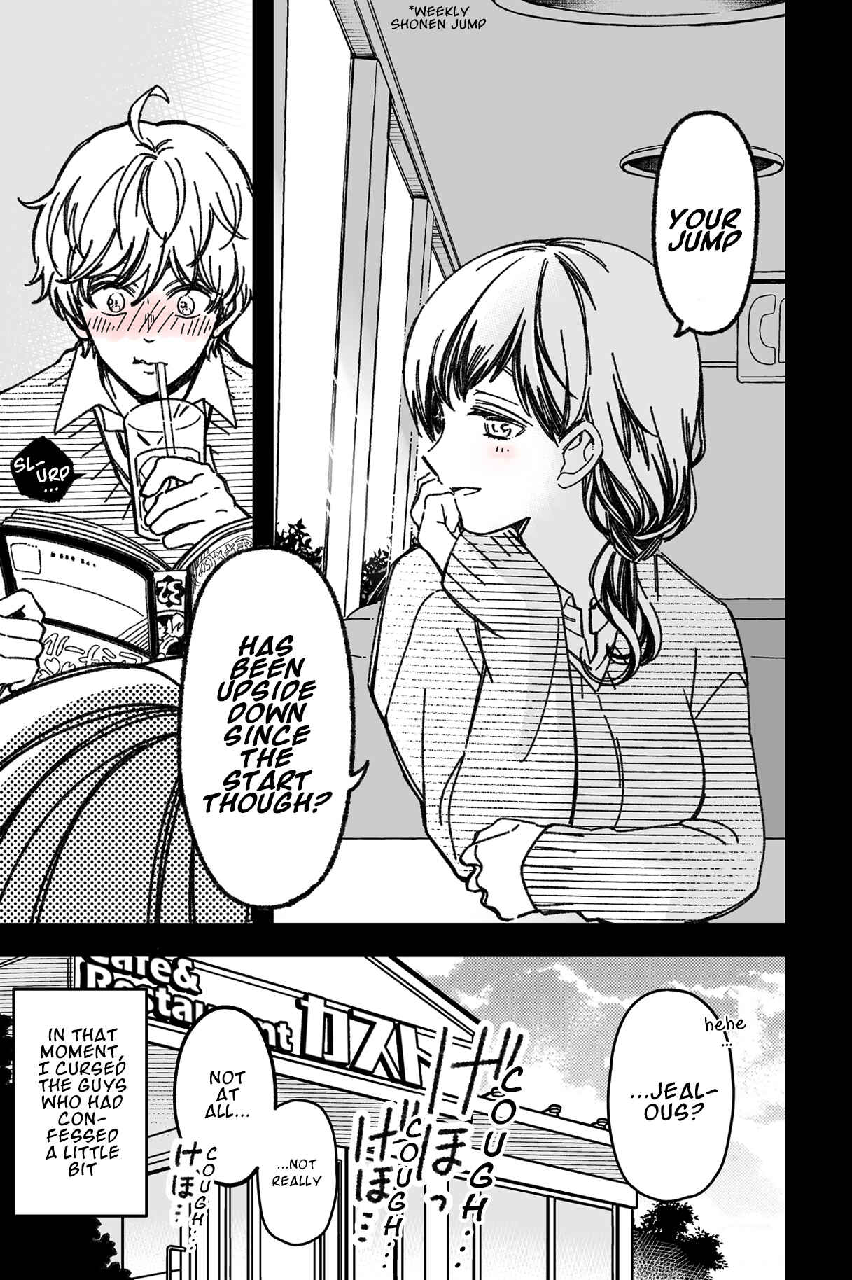 Page 4 Chapter 24 Maji de Tsukiau 15-fun Mae