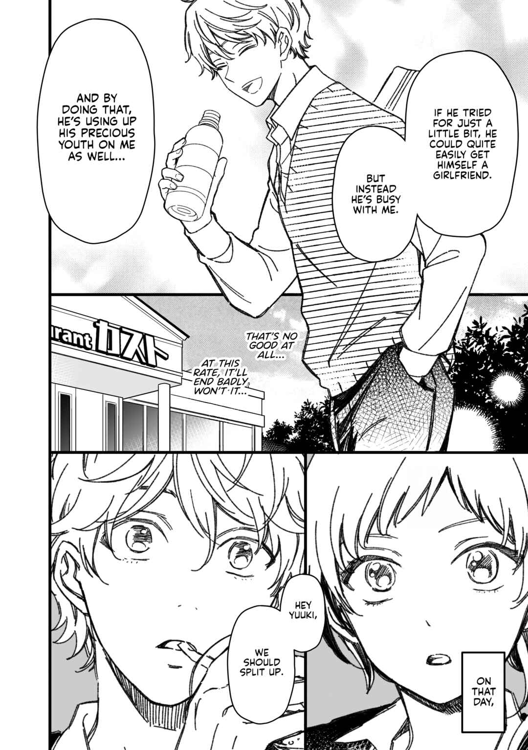 Page 7 Chapter 39 Maji de Tsukiau 15-fun Mae