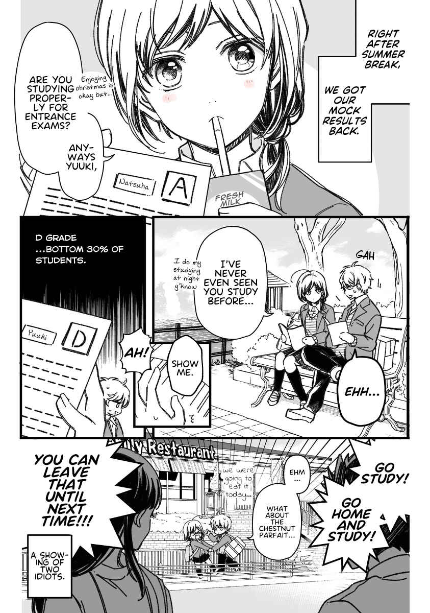 Page 1 Chapter 23 Maji de Tsukiau 15-fun Mae