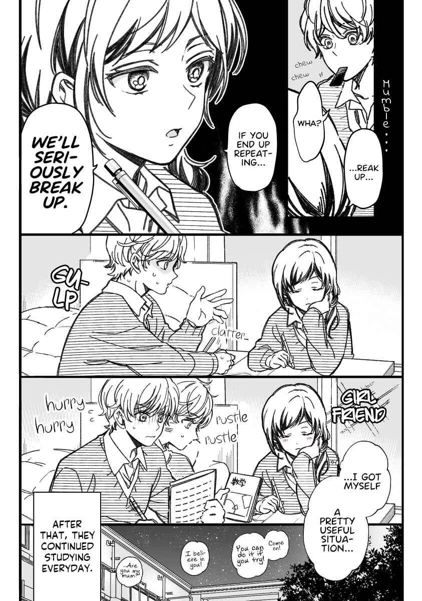 Page 3 Chapter 23 Maji de Tsukiau 15-fun Mae