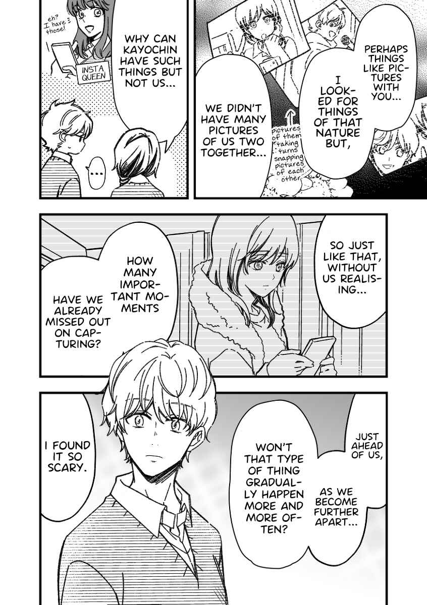 Page 3 Chapter 28.5 Maji de Tsukiau 15-fun Mae