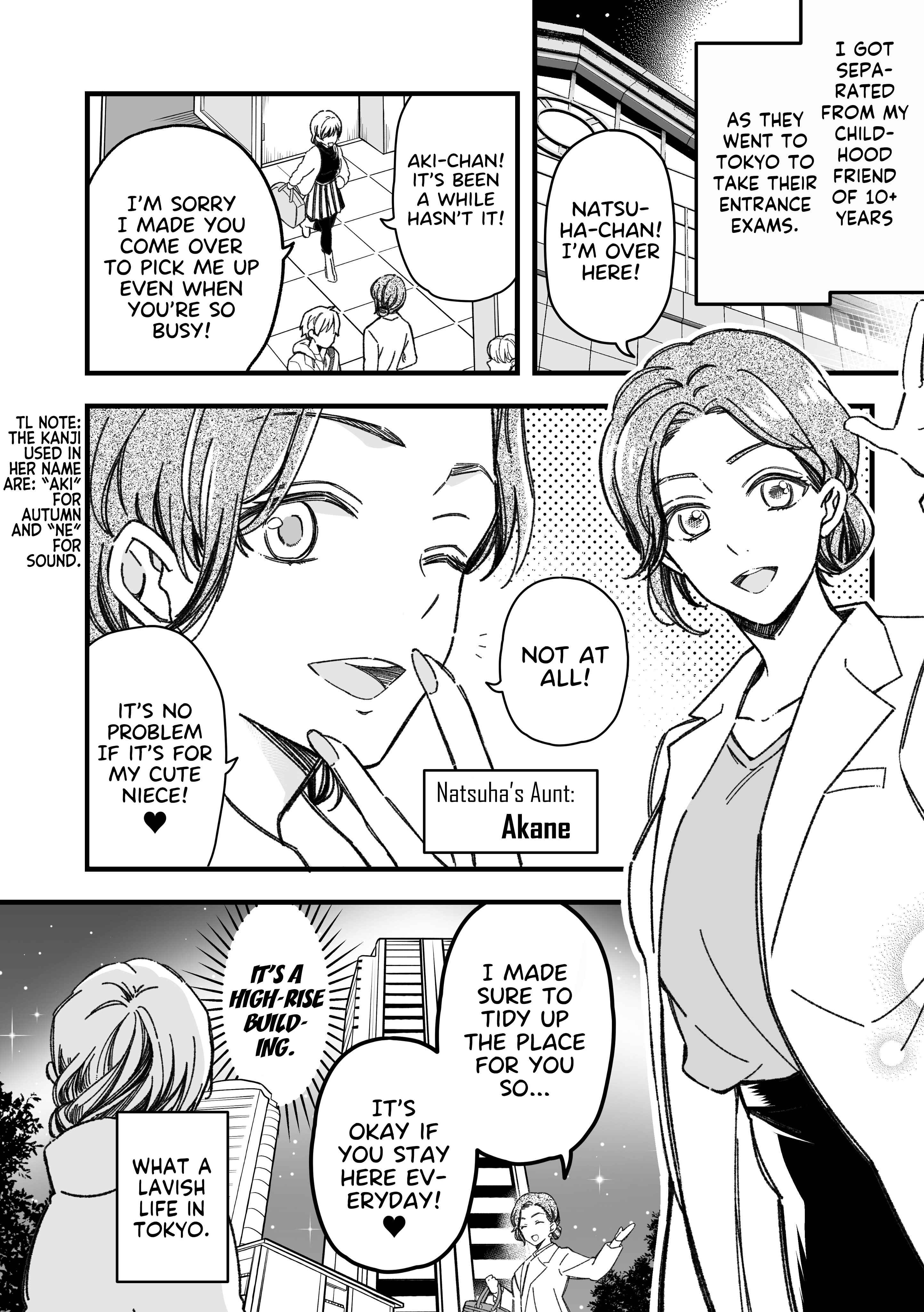 Page 1 Chapter 30 Maji de Tsukiau 15-fun Mae