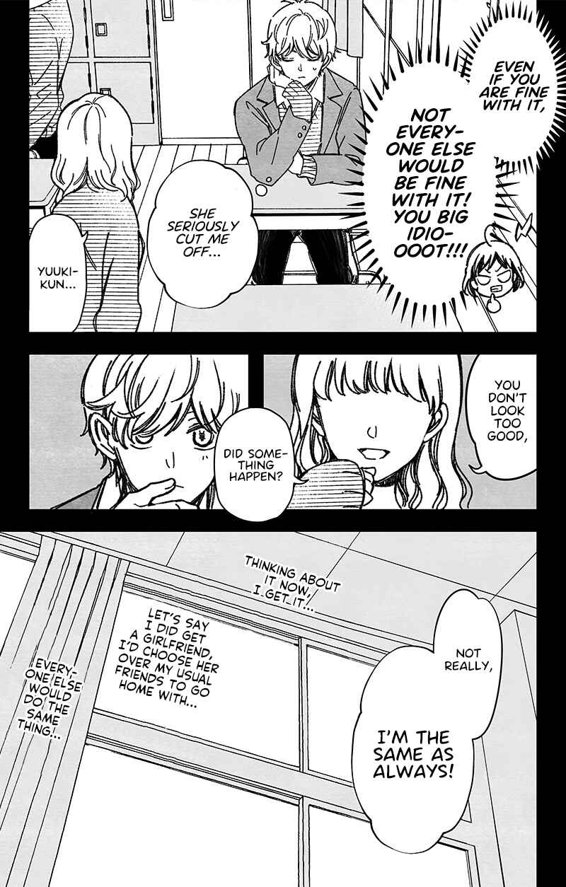 Page 6 Chapter 23.5 Maji de Tsukiau 15-fun Mae
