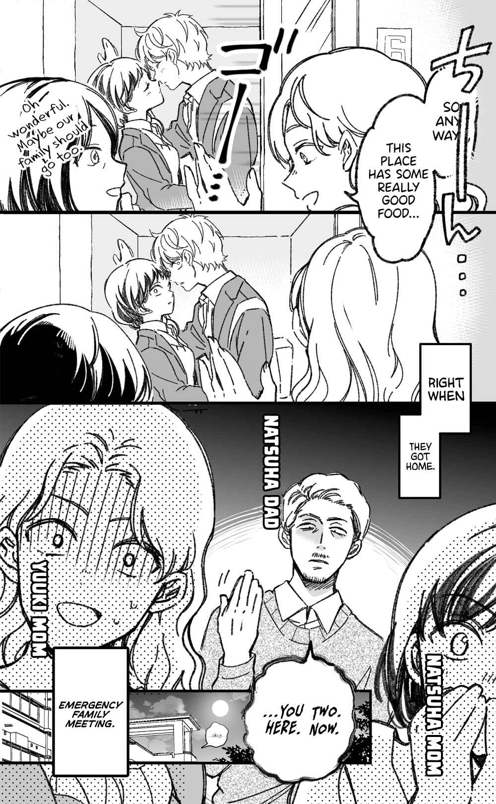 Page 6 Chapter 17 Maji de Tsukiau 15-fun Mae