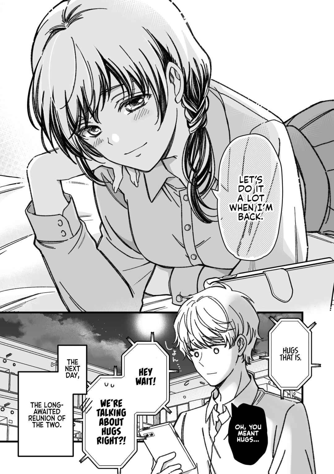 Page 18 Chapter 41 Maji de Tsukiau 15-fun Mae